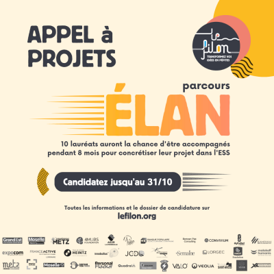 Le Filon lance son appel à projets 𝐄𝐋𝐀𝐍 pour sa promotion 2025 !